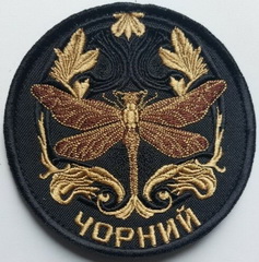 Чорний.jpg