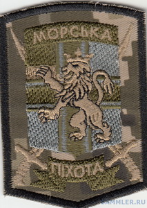 МП дшб1 4.jpg