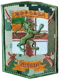 МП дшб1 12.jpg