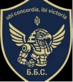141_ббс.png