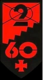 60_2мб.png