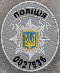 п2.png