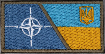 У - НАТО.png