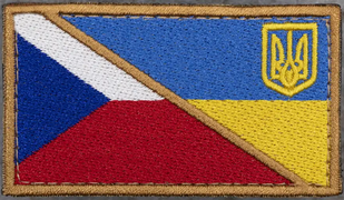 У - Чехія.png