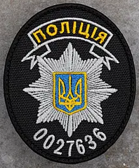 п4.png