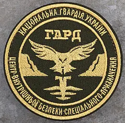 ЦВБСП.png