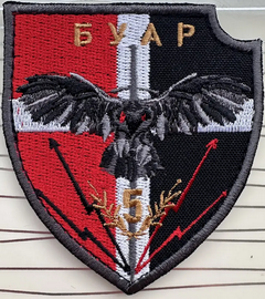 5р4.png
