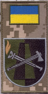 КВП ІФ+.jpg