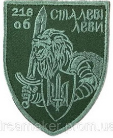 216.jpg