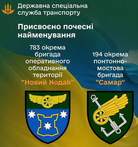 жд.jpg