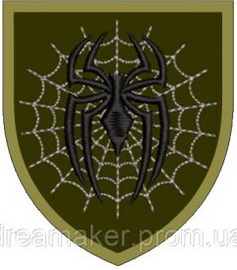 рз.jpg