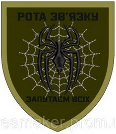 рз (2).jpg