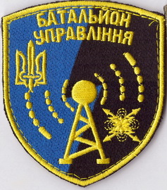 бу+.jpg