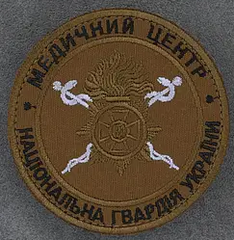мц2.png