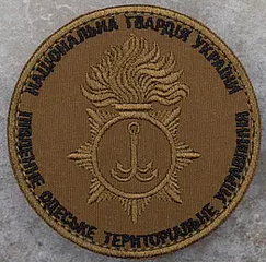 ПдТУ.png