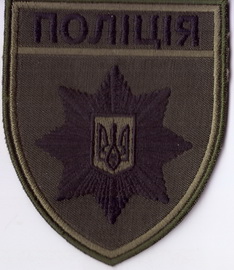 п+.jpg