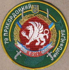 79 (1) пз 2+.jpg