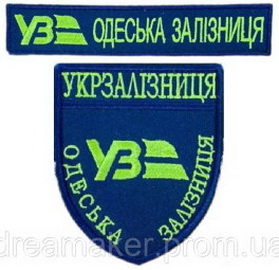 ОЗ.jpg