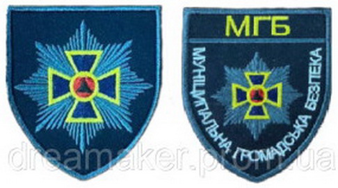МГБ.jpg