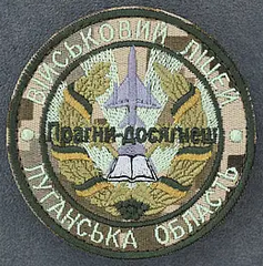 ЛВЛ.png