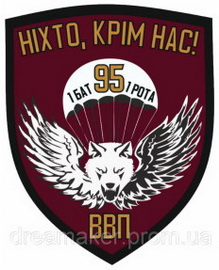 95.jpg