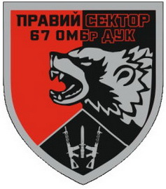67.jpg