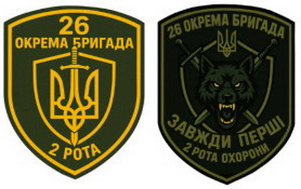 26 жбр.jpg