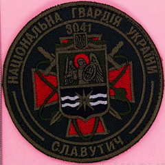 3041.jpg