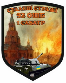 92.jpg