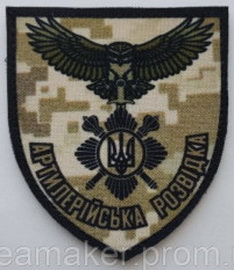 ПБр.jpg