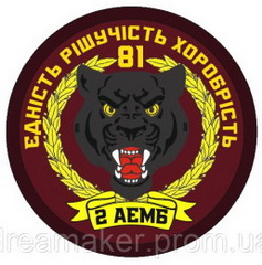 81.jpg