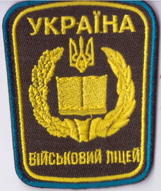 ВЛ З+.jpg