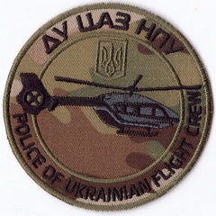 ЦАЗ+.jpg