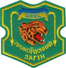 11 спз 2.jpg
