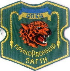 11 спз 1.jpg
