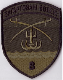 8 пз+.jpg
