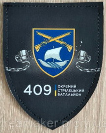 409.jpg