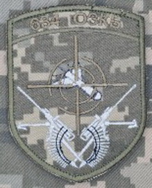 634-002-200x200.jpg
