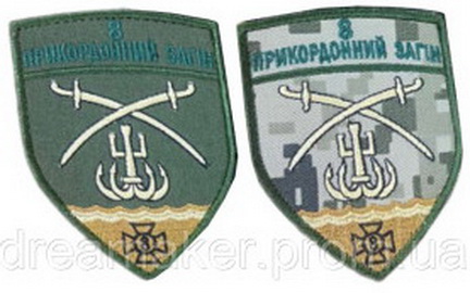 8 пз 2024 3.jpg