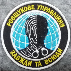 ру.jpg