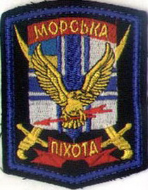 МП дшб2 3.jpg