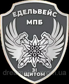 10_мпб.jpg
