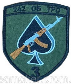 242.jpg
