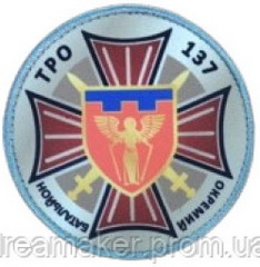 137.jpg