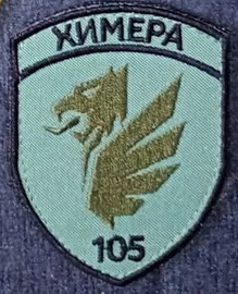 105.jpg