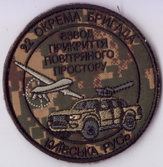 2260_вппп+.jpg