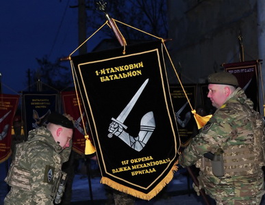 117_тб1 2.jpg