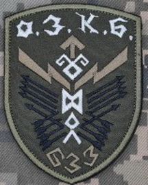 633-1.jpg