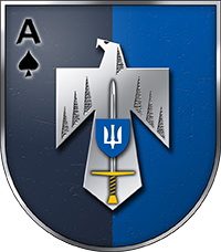 льотний.jpg