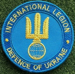 іл.jpg